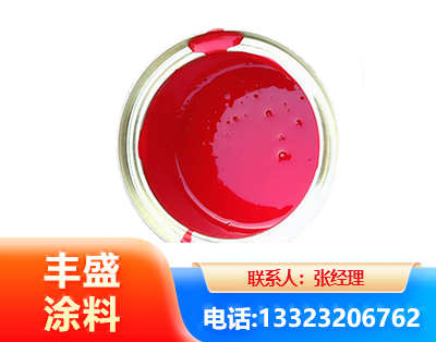 青岛水性沥青漆