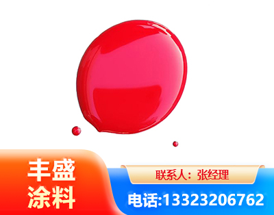 青岛水性丙烯酸聚氨酯漆