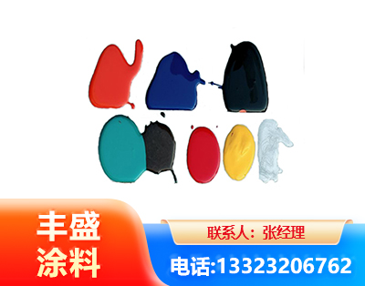 青岛水性医疗器械专用漆