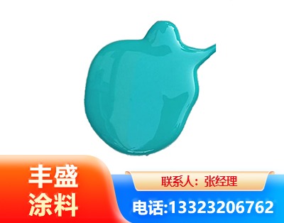 青岛水性高氯化聚乙烯漆
