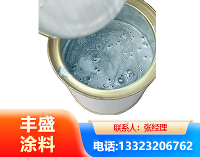 青岛水性环氧树脂漆