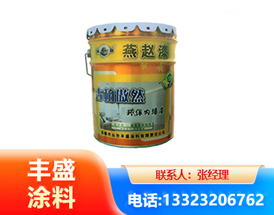青岛水性防锈漆