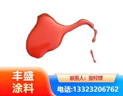 青岛水性有机硅耐高温漆